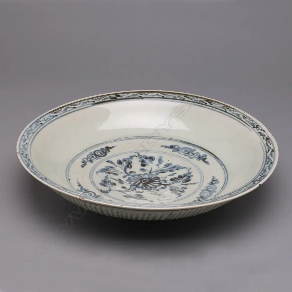 A Zhangzhou porcelain dish, Image 1++